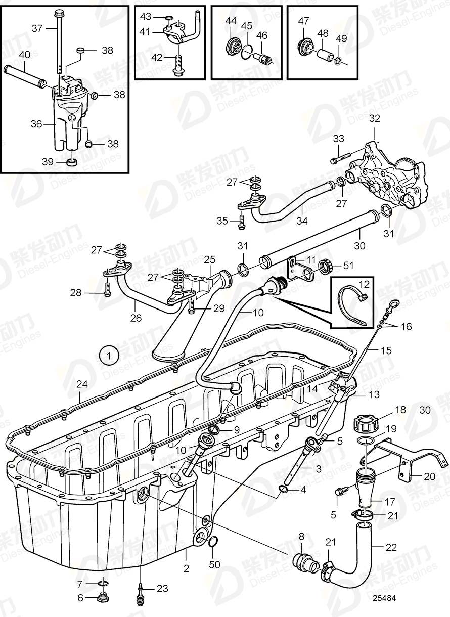 VOLVO Oil pan 21329994 Drawing